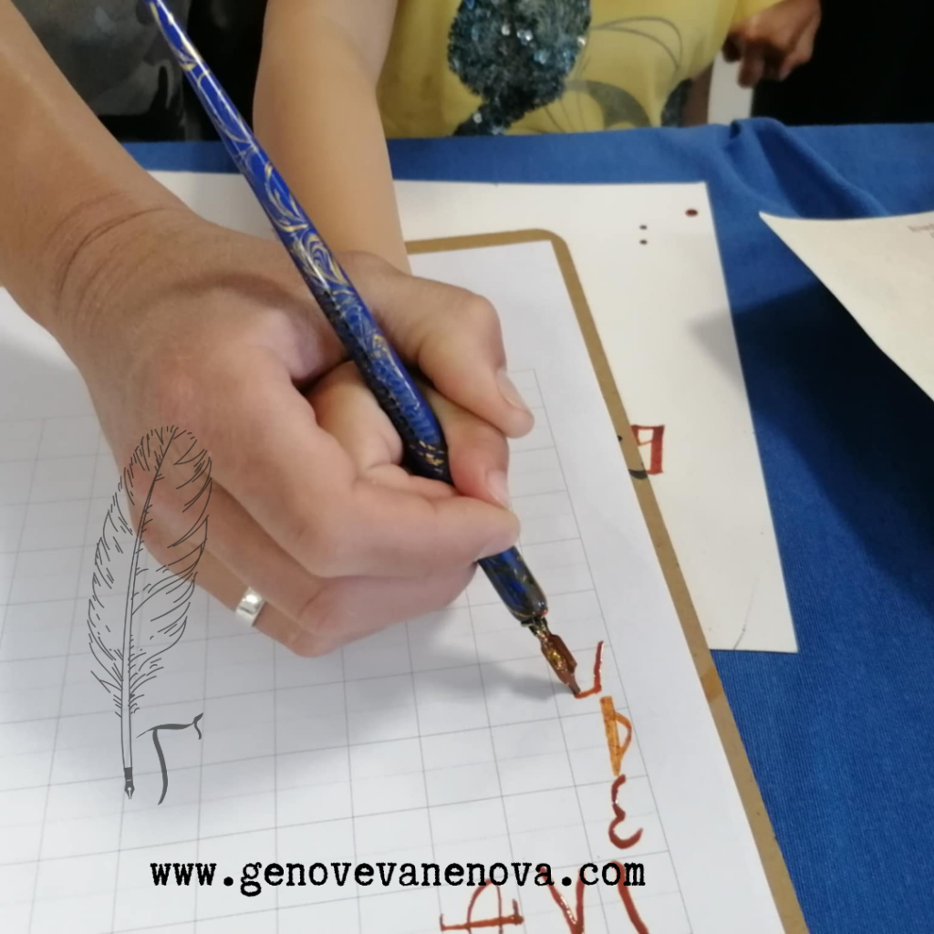 Мозък, калиграфия, calligraphy