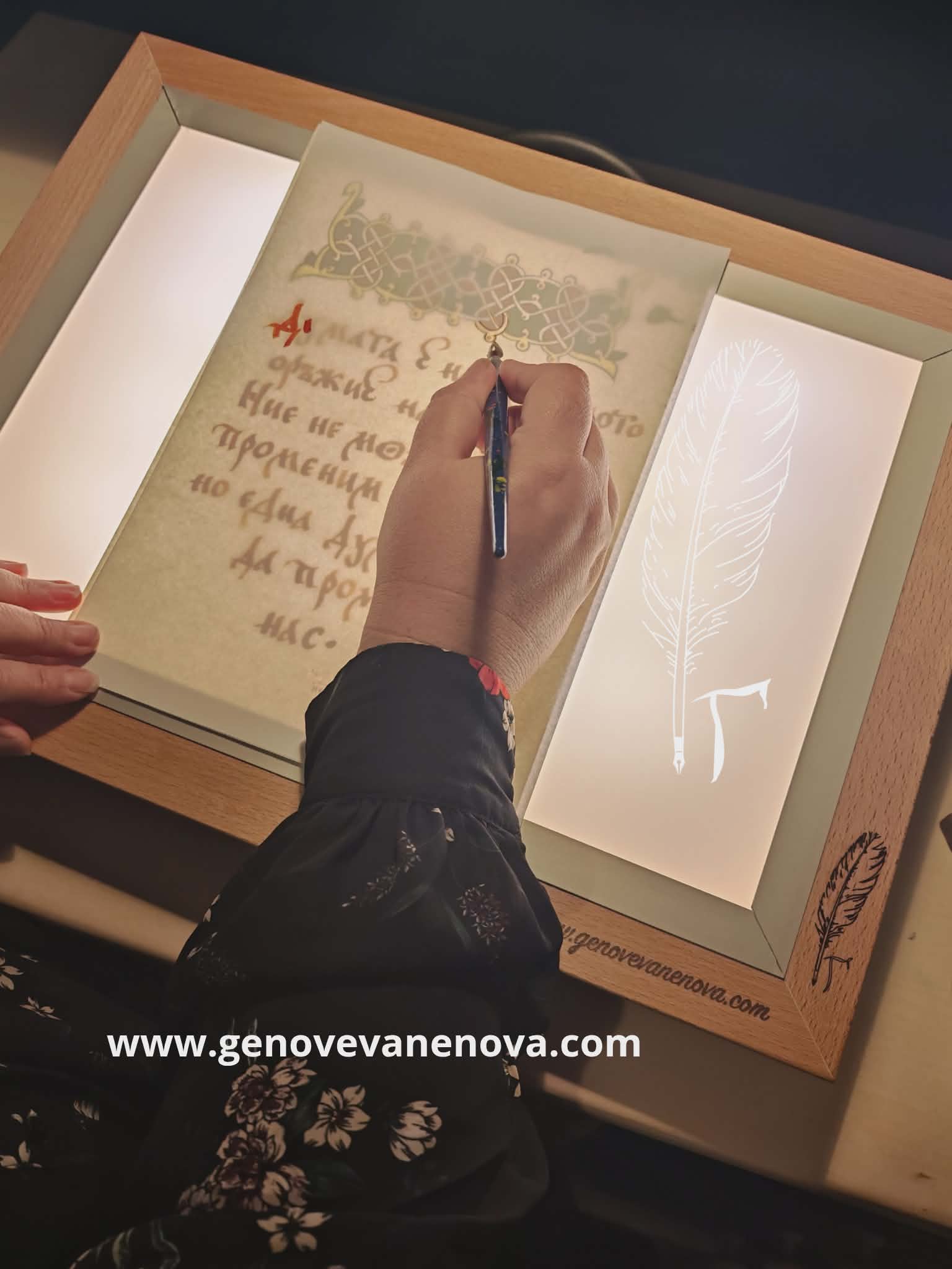 Калиграфска писалищна дъска с осветление | А4 | А3